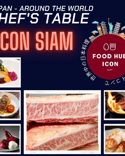 Food Hub Icon - Chef’s table Zipevent