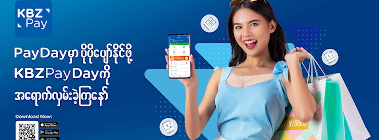 KBZPay Day at Ga Mone Pwint (San Yike Nyein) Zipevent