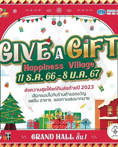GIVE A GIFT Happiness Village Zipevent