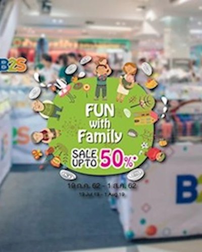 B2S Fun with Family Zipevent