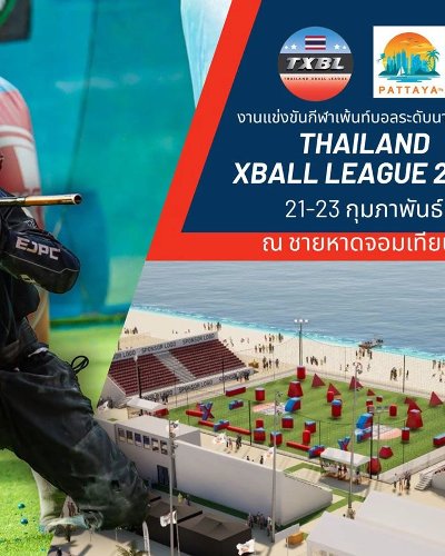 Thailand Xball League 2025 Zipevent