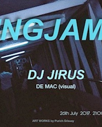 Youngjamena X Jirus at Yeda Bar Zipevent