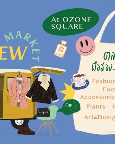 USED LIKE NEW MARKET 2021 ครั้งที่ 4 Zipevent