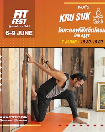 YOGA FOR OFFICE SYNDROME Zipevent