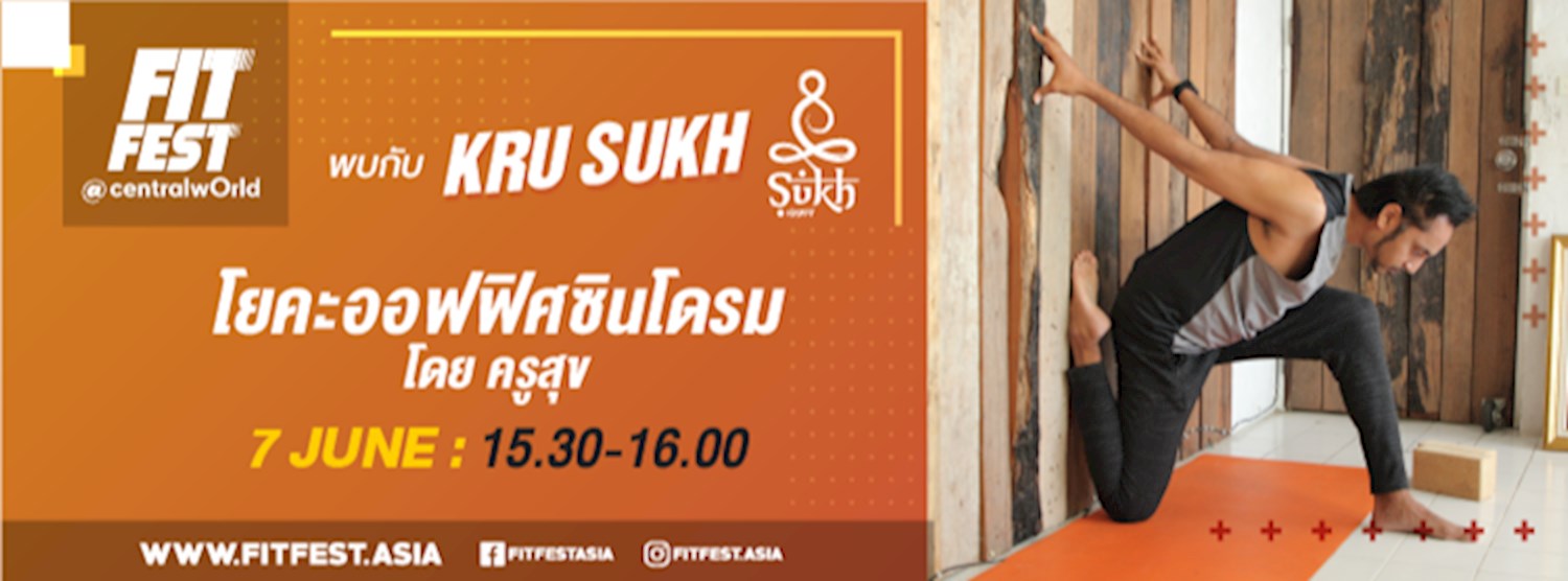 YOGA FOR OFFICE SYNDROME Zipevent