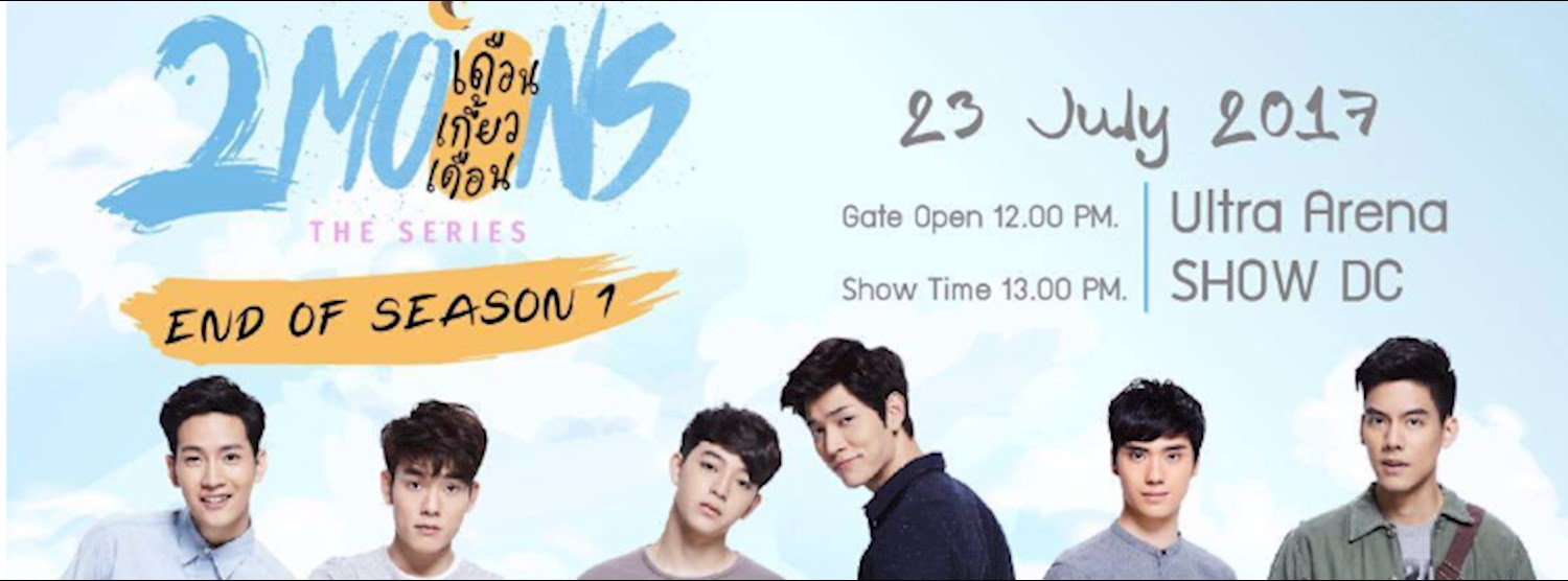 2Moons The Series End of Season 1 Zipevent
