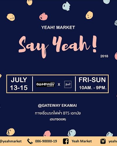 YEAH! MARKET Zipevent