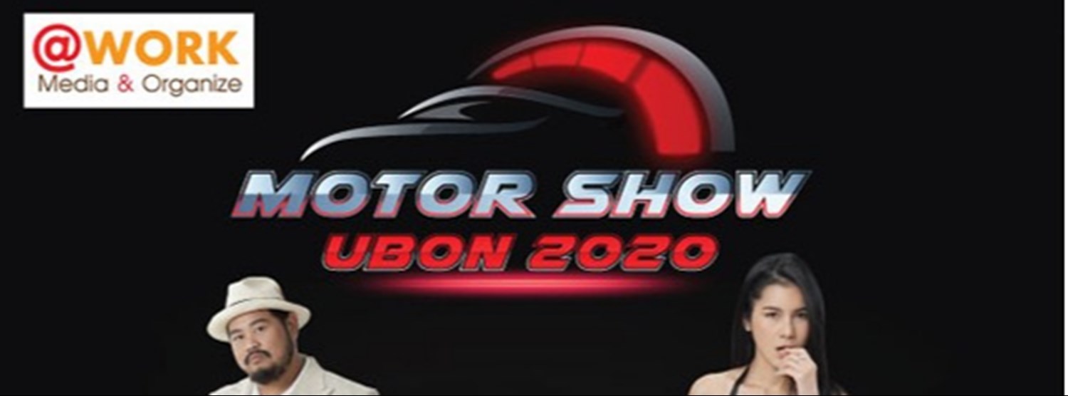 Motor Show Ubon 2020 Zipevent
