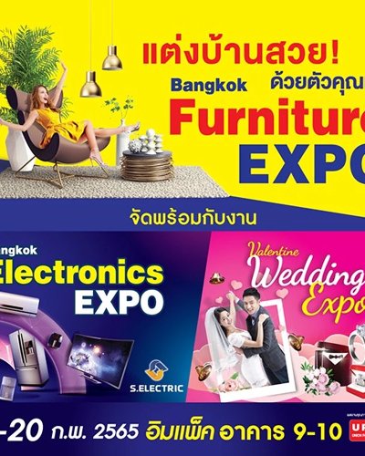 BANGKOK EXPO 2022 Zipevent