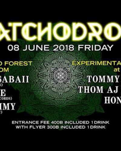 LATCHODROM. Dark In To Forest Zipevent