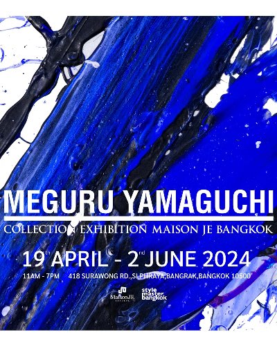“Meguru Yamaguchi Collection Exhibition” Zipevent