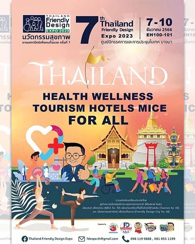 Thailand Friendly Design Expo 2023 Zipevent