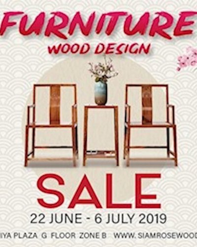 FURNITURE WOOD DESIGN ครั้งที่ 30 Zipevent
