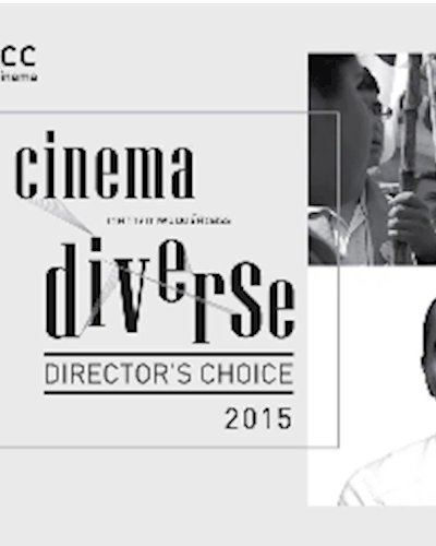 เทศกาลภาพยนตร์คัดสรร Cinema Diverse: Director's Choice 2015 Zipevent