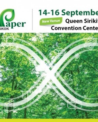 Tissue & Paper & Bangkok 2022 Zipevent
