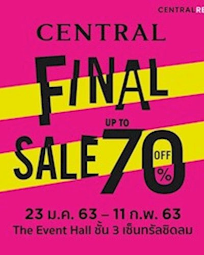 Central Final Sale 2020 Zipevent