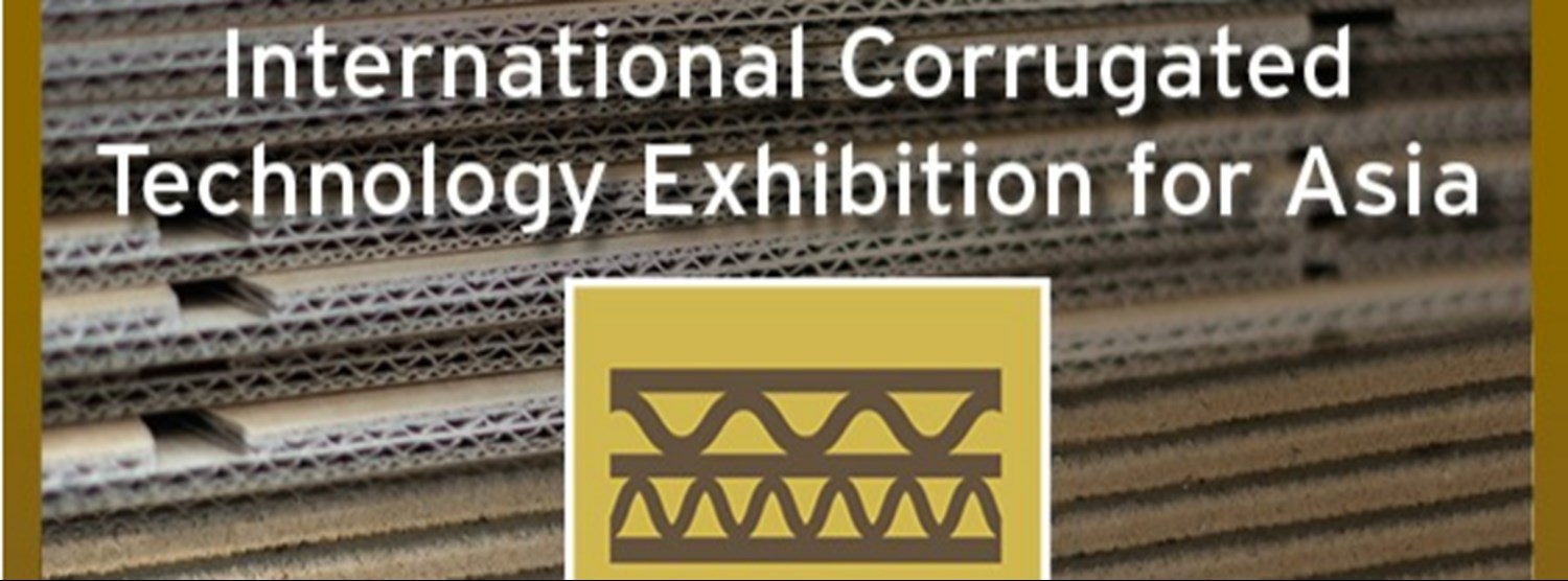 CORRUTEC ASIA 2022 Zipevent