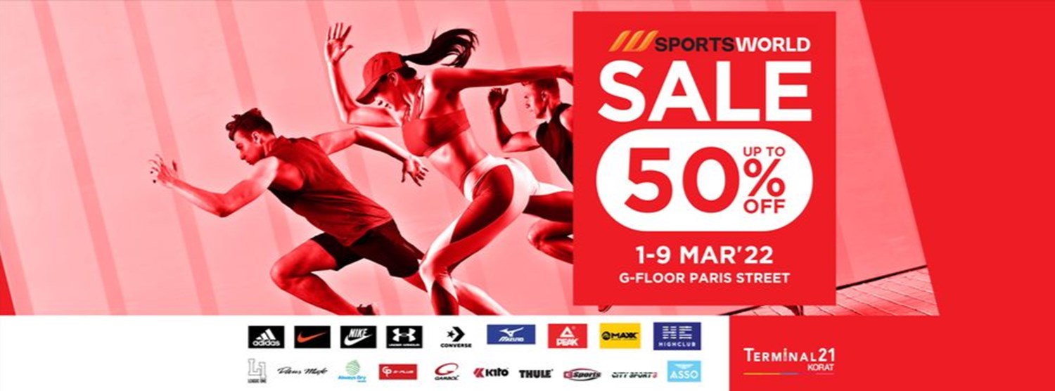 SPORTS WORLD SALE Zipevent