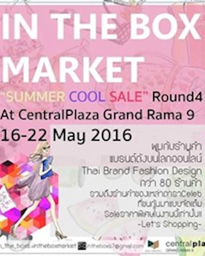 INTHEBOX MARKET AT CentralPlaza Grand Rama9 Zipevent