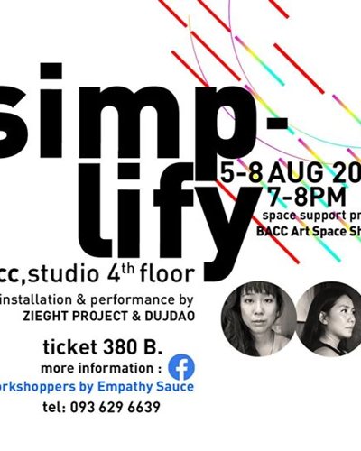 Simplify: Visual Installation and Performance Zipevent