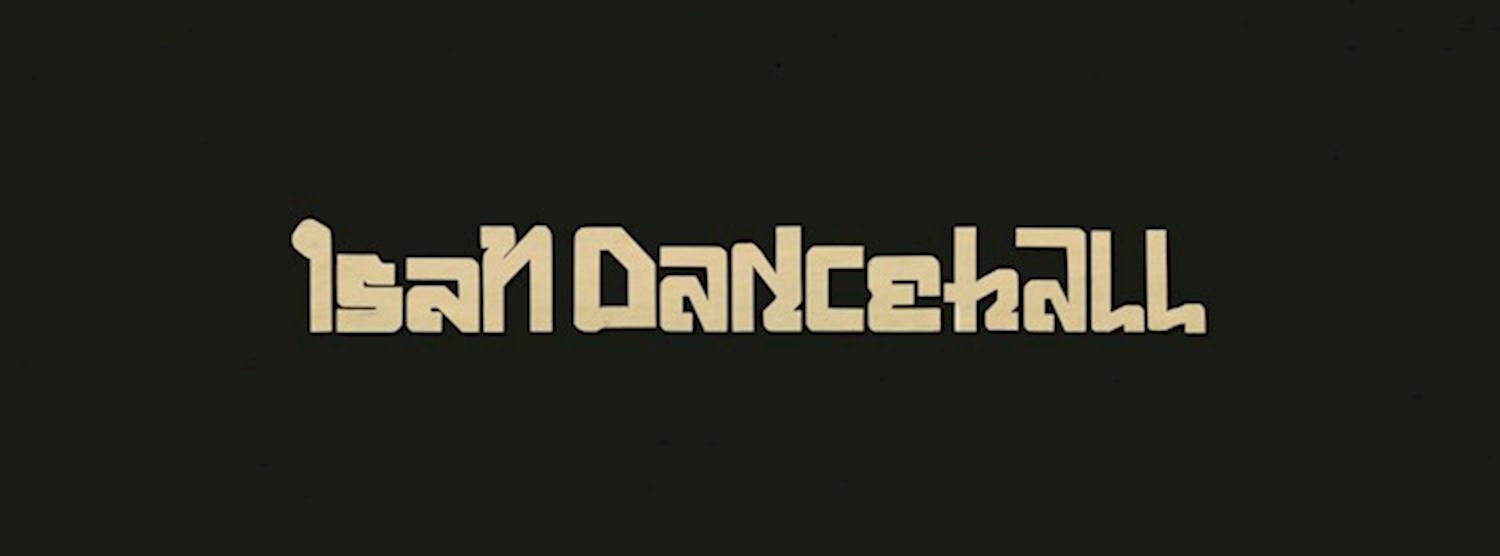 (ยกเลิก/Canceled) Isan Dancehall Zipevent