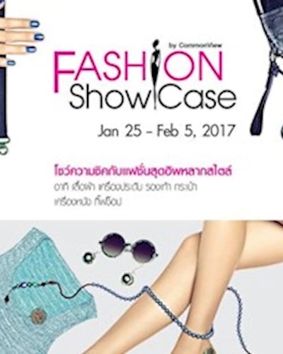FASHION Show Case by CommonView Zipevent