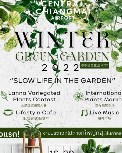 Winter Green Garden 2022 Zipevent