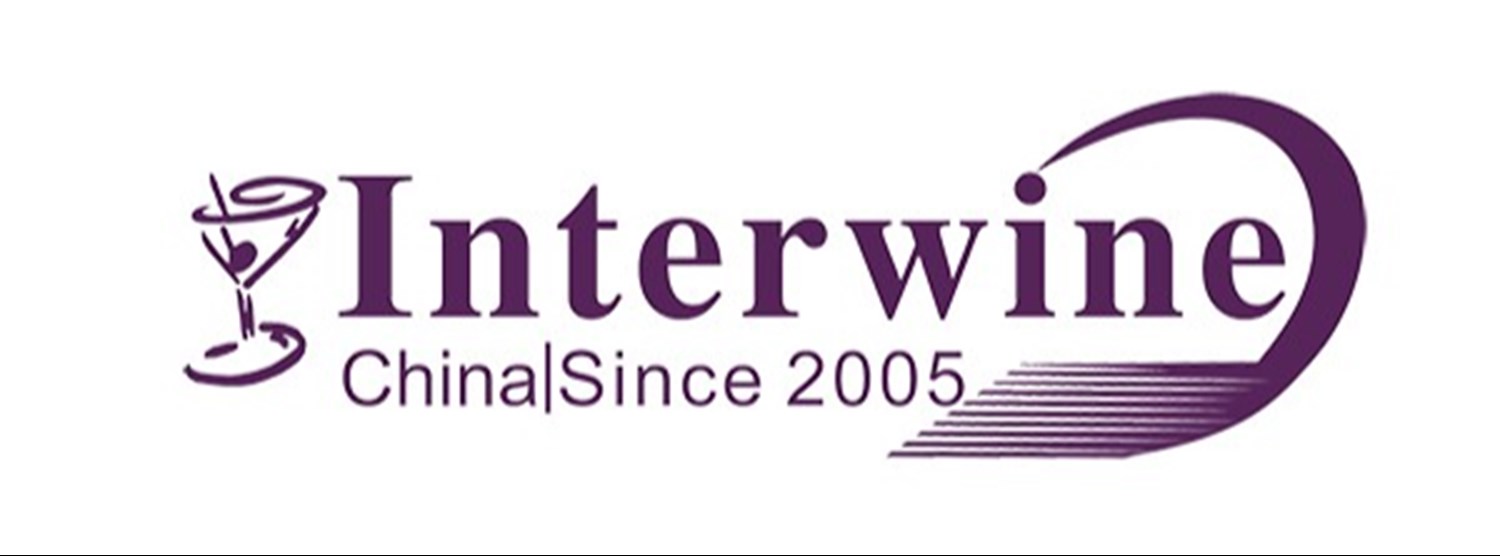 25th Interwine Zipevent