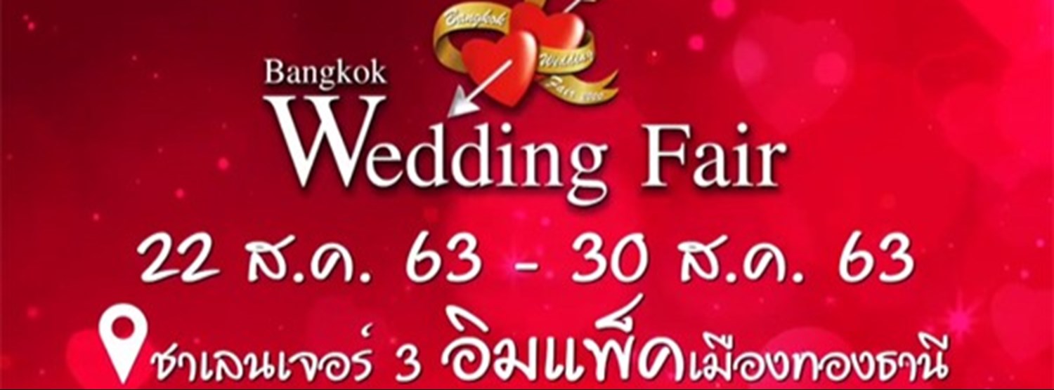 Bangkok Wedding Fair Zipevent