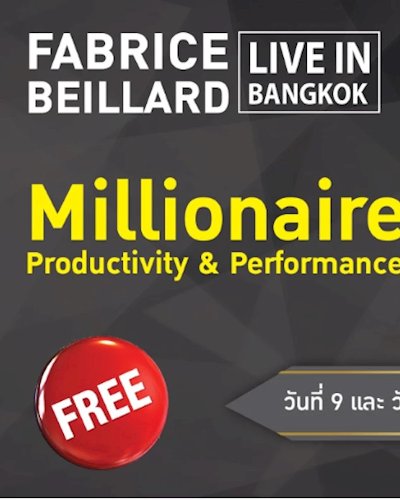 Millionaire Productivity & Performance Zipevent