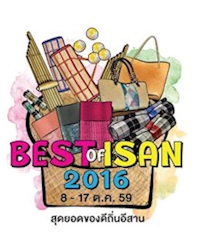 BEST OF ISAN 2016 Zipevent
