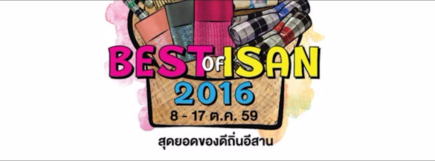 BEST OF ISAN 2016 Zipevent