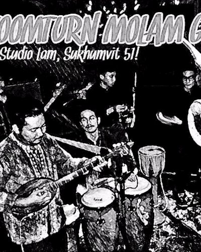 Wed Live Molam : Toomturn Molam Group Zipevent