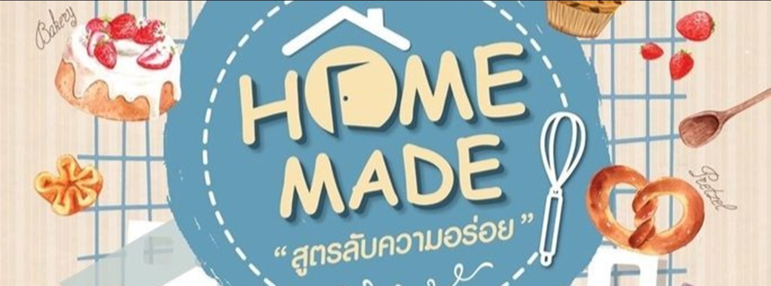 PACIFIC PARK HOME MADE Zipevent