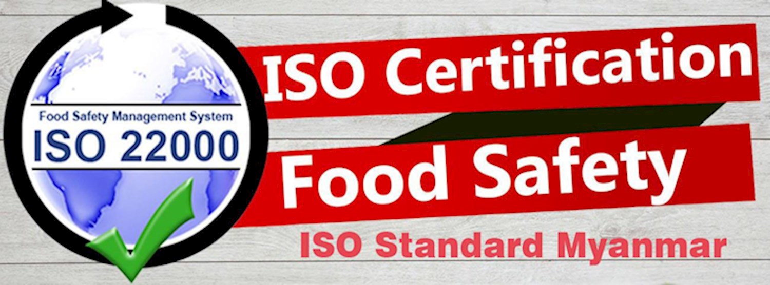 Food Safety ISO 22000 Internal Auditor Zipevent