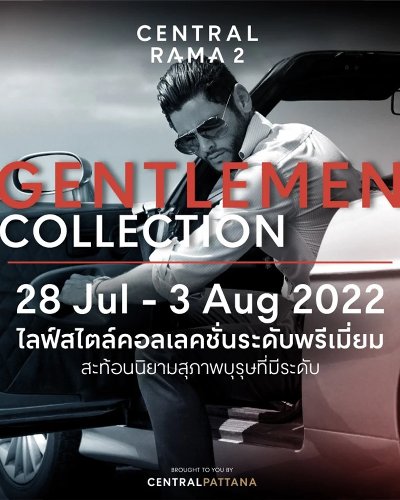Gentlemen Collection Zipevent