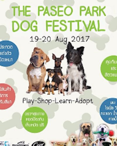 The Paseo Park Dog Festival Zipevent