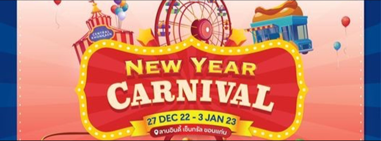 NEW YEAR CARNIVAL Zipevent