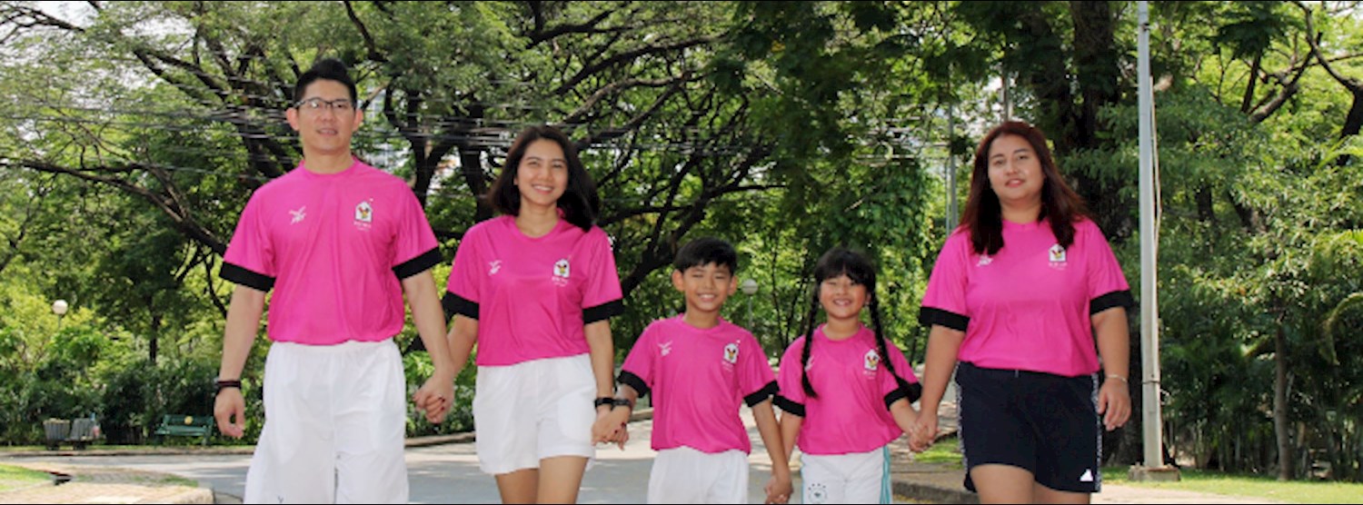 RMHC Mini Marathon ‘Run for Kids’ วิ่งเพื่อน้อง 2018 Zipevent