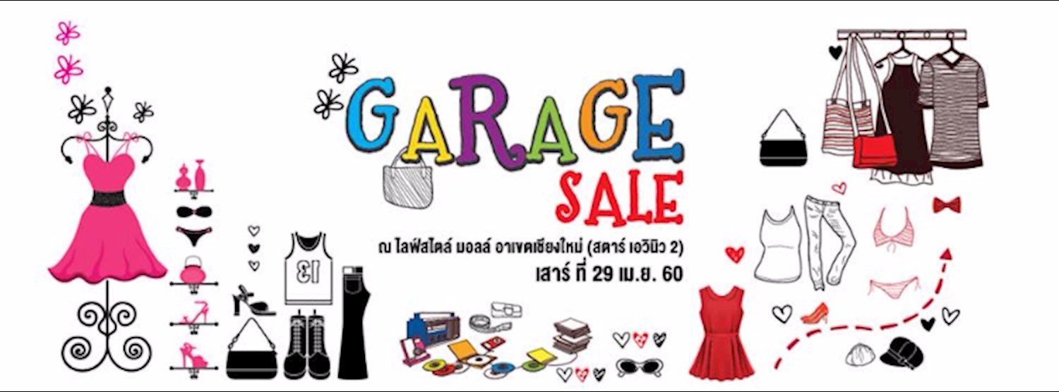 Garage Sale เปิดท้ายขายของมือ 2 Zipevent
