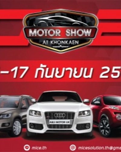 Motor Show @Khonkaen 2022 Zipevent