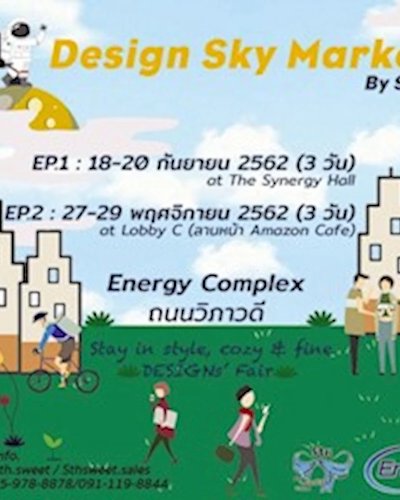 Design Sky Market by STH EP.2 Zipevent
