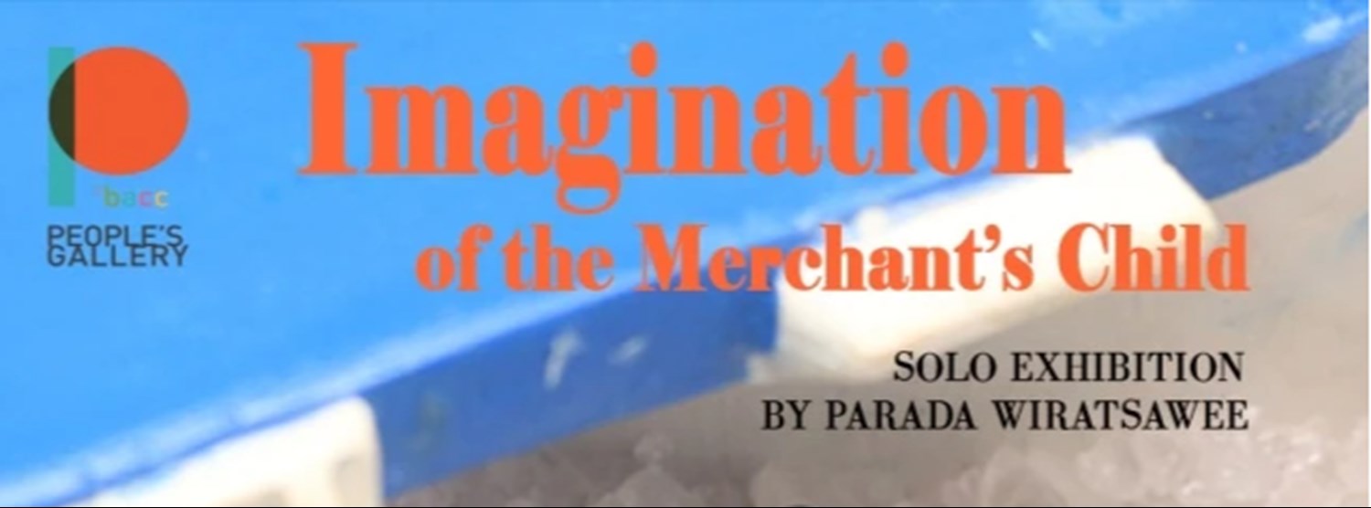 Imagination of the Merchant’s Child Zipevent