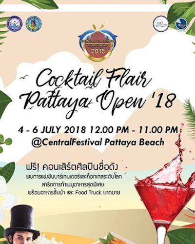 Cocktail Flair Pattaya Open '18 Zipevent