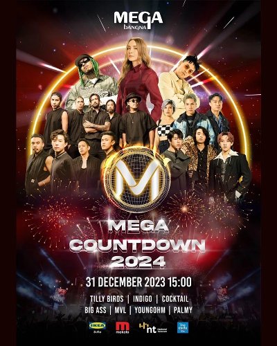Mega Countdown 2024 Zipevent