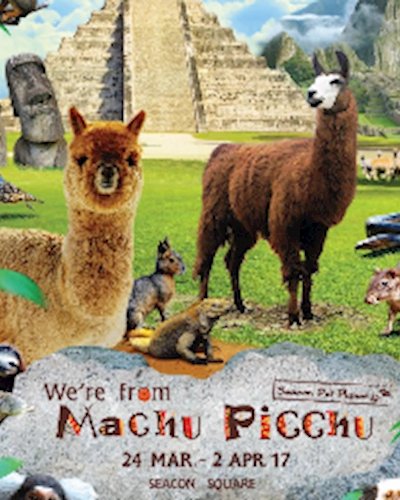 Seacon Pet Planet “We’re from Machu Picchu” Zipevent