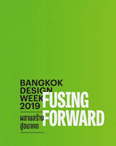 BANGKOK DESIGN WEEK 2019 Zipevent