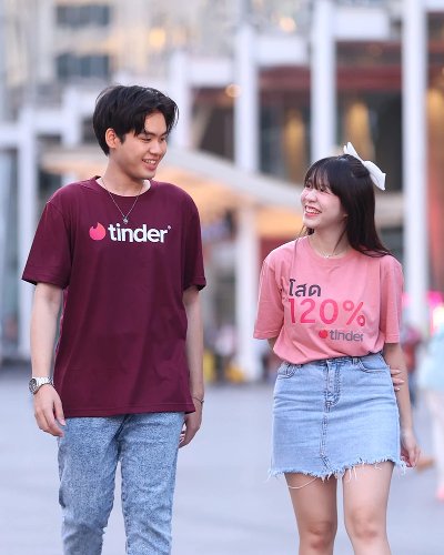 “Boost Your Love Luck” (เสริมดวงความรัก)  Zipevent