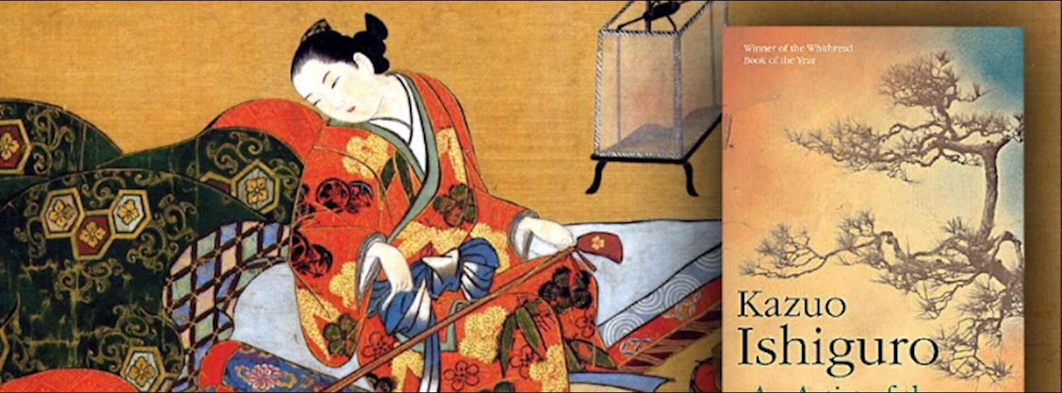 Dec. Book: An Artist of the Floating World Zipevent