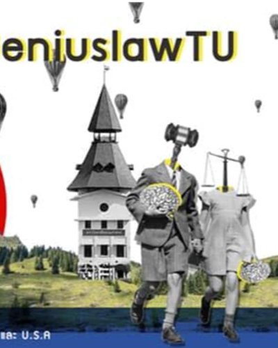 โครงการติวนิติอินเตอร์ llb 2022 byพี่เกียรตินิยม Geniuslawtu Zipevent